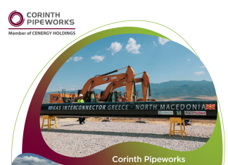 Cenergy Holdings: Νέα ανάθεση στη Σωληνουργεία Κορίνθου για ενεργειακό έργο διασύνδεσης Ελλάδας – Βόρειας Μακεδονίας