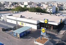 Lidl Ελλάς: Επένδυση άνω του 1,5 εκατ. ευρώ για το κατάστημα στον Ρέντη Αττικής