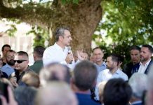 Μητσοτάκης: Αυτό που ενδιαφέρει τους πολίτες είναι πώς θα πάρουμε τα λεφτά από τους κλέφτες