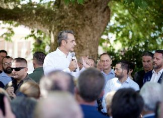 Μητσοτάκης: Αυτό που ενδιαφέρει τους πολίτες είναι πώς θα πάρουμε τα λεφτά από τους κλέφτες