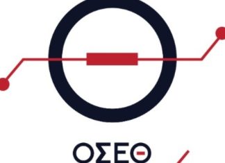 Σε πλήρη λειτουργία η νέα εφαρμογή του ΟΣΕΘ για την έκδοση εισιτηρίων λεωφορείων