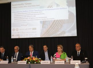 Κεφάλαια άνω του 1 δισ. ευρώ «σηκώνει» το International Nanotechnology Hub Thessaloniki – Πάνω από 500 επιστήμονες στο NANOTEXNOLOGY