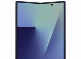 Samsung: Το smartphone που μετατρέπει την οθόνη σου σε στούντιο