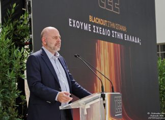 Γ. Στασινός – Ημερίδα ΤΕΕ: «Να πάρουμε τις σωστές αποφάσεις στον σωστό χρόνο για την ενεργειακή ασφάλεια»