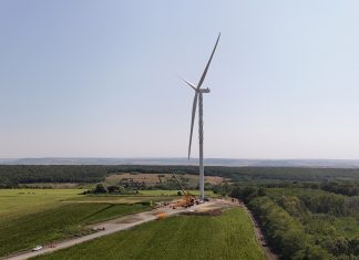 ΔΕΗ: Αιολικό πάρκο στο Βασλούϊ της Ρουμανίας