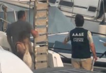 ΑΑΔΕ – Επιχείρηση «Κρουαζιέρα θα σε πάω»: Φοροδιαφυγή σε ημερόπλοια της Σαντορίνης