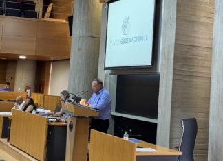 Στ. Αγγελούδης για ΔΕΘ: «Περιμένουμε δεσμεύσεις με χρονοδιάγραμμα υλοποίησης»