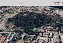 ΥΠΠΟ: Σύστημα πυρασφάλειας στον αρχαιολογικό χώρο της Ελευσίνας