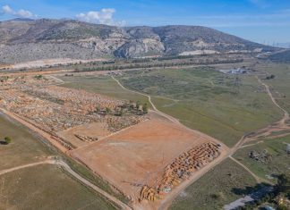 Προχωρά σε επόμενη φάση ο διαγωνισμός για την ανάπτυξη, με σύμβαση παραχώρησης, του Επιχειρηματικού Πάρκου στη Φυλή