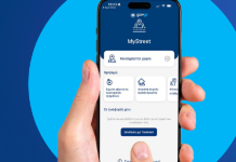 MyStreet: Το σύγχρονο ψηφιακό εργαλείο που φέρνει τους πολίτες πιο κοντά στη διαχείριση και την παρακολούθηση των δημόσιων χώρων