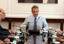 Κυρ. Μητσοτάκης: Θα επιβεβαιώσουμε 12 παρεμβάσεις για την μείωση της γραφειοκρατίας