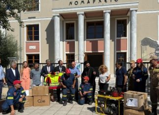 Προσφορά πυροσβεστικού εξοπλισμού από τη Βαυαρία στον Έβρο