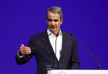 Κυρ. Μητσοτάκης: Η Ελλάδα βρίσκεται στην ευχάριστη θέση να μπορεί να παράγει πραγματικά πλεονάσματα