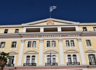 Στο ΥΜΑΘ ο Θ.Λιβάνιος για τις κυβερνητικές προτεραιότητες στη Β.Ελλάδα