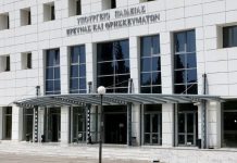 Χρηματοδότηση ύψους 24 εκατ. ευρώ για την ανακαίνιση της Φοιτητικής Εστίας Αθηνών