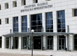 Χρηματοδότηση ύψους 24 εκατ. ευρώ για την ανακαίνιση της Φοιτητικής Εστίας Αθηνών