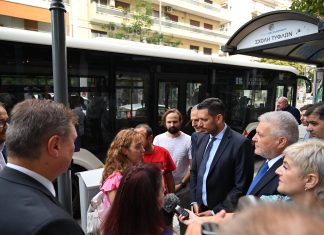Νέες πινακίδες με γραφή Braille για την προσβασιμότητα των ατόμων με οπτική αναπηρία εγκαθιστά πρώτος στην Ελλάδα ο ΟΑΣΘ