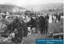ΑΦΙΕΡΩΜΑ – Ιωάννινα: Τα χάνια της Ηπείρου, ένα ταξίδι στον χρόνο (εικόνες)