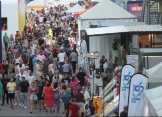 Τεχνολογία, Καινοτομία και Τεχνητή Νοημοσύνη δίνουν το «παρών» στην 89 η ΔΕΘ