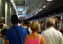 Η Αθήνα κινείται από σήμερα όλο το 24ωρο – Κάθε Σάββατο σε λειτουργία μετρό γραμμές 2&3, τραμ, επιλεγμένες λεωφορειακές γραμμές