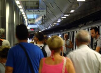 Η Αθήνα κινείται από σήμερα όλο το 24ωρο – Κάθε Σάββατο σε λειτουργία μετρό γραμμές 2&3, τραμ, επιλεγμένες λεωφορειακές γραμμές