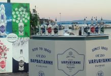 Ούζο Βαρβαγιάννη: Στηρίζει γαστρονομικές δράσεις σε όλη την Ελλάδα