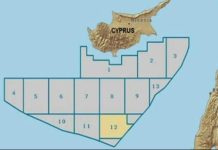 ExxonMobil: 8-9 τρισ. κυβ. πόδια ενδεχομένως η ποσότητα φυσικού αερίου σε «Πήγασος» και «Γλαύκος» στην Κύπρο