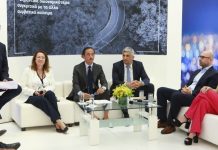 Ο όμιλος ΔΕΠΑ Εμπορίας στην 89η Διεθνή Έκθεση Θεσσαλονίκης