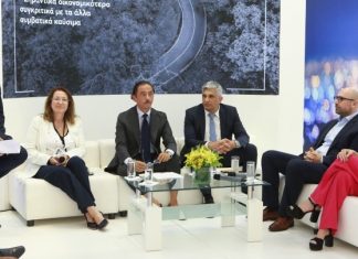 Ο όμιλος ΔΕΠΑ Εμπορίας στην 89η Διεθνή Έκθεση Θεσσαλονίκης