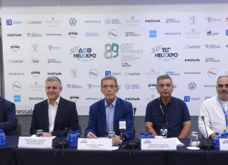 Με το βλέμμα στραμμένο στο μέλλον γιορτάζει τα 100 χρόνια της η ΔΕΘ