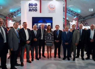 Το περίπτερο του ΑΠΘ στην 89η ΔΕΘ εγκαινίασε η υπ. Παιδείας παρουσία του αρμόδιου υφυπουργού