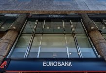 Eurobank: Χρηματοδοτήσεις άνω των 650 εκατ. ευρώ με ισχυρό αναπτυξιακό αποτύπωμα