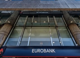 Eurobank: Χρηματοδοτήσεις άνω των 650 εκατ. ευρώ με ισχυρό αναπτυξιακό αποτύπωμα
