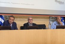 Τρεις περιφέρειες πραγματοποιούν το 82% των ελληνικών εξαγωγών