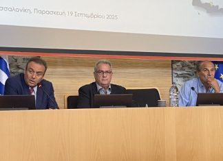 Τρεις περιφέρειες πραγματοποιούν το 82% των ελληνικών εξαγωγών