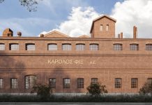 Τα χρονοδιαγράμματα της ανάπλασης του ΦΙΞ και το επενδυτικό ενδιαφέρον