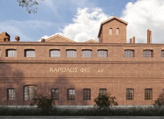 Τα χρονοδιαγράμματα της ανάπλασης του ΦΙΞ και το επενδυτικό ενδιαφέρον