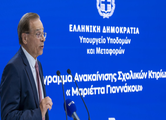 Γκ. Χαρδούβελης (πρόεδρος ΕΕΤ): Η δωρεά των 100 εκατ.ευρώ που έκαναν πέρυσι οι τέσσερις μεγάλες τράπεζες έπιασε τόπο – Δέσμευση για συνέχιση της γενναιόδωρης προσφοράς στο πρόγραμμα «Μαριέττα Γιαννάκου»