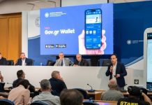 Παρουσιάστηκε το νέο Gov.gr Wallet με νέες δυνατότητες για την εξυπηρέτηση των πολιτών