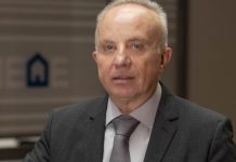 ΤΜΕΔΕ: Ισχυρά οικονομικά αποτελέσματα 2024 με αύξηση EBITDA κατά 18,85%