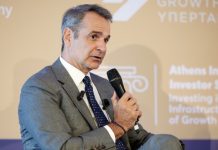 Κυρ. Μητσοτάκης: Θεμελιώδης αρχή, η αξιόπιστη και κοστολογημένη δημοσιονομική πολιτική – Ιδρύεται Ελληνικό Ταμείο Καινοτομίας & Υποδομών