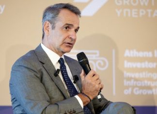 Κυρ. Μητσοτάκης: Θεμελιώδης αρχή, η αξιόπιστη και κοστολογημένη δημοσιονομική πολιτική – Ιδρύεται Ελληνικό Ταμείο Καινοτομίας & Υποδομών