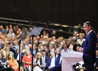 Παραδείγματα για τις μειώσεις φορολογικών συντελεστών από τις εξαγγελίες Μητσοτάκη