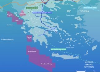 Υδρογονάνθρακες: Νέα σελίδα στην Κρήτη (εικόνα)