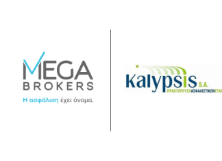Η MEGA BROKERS εξαγοράζει την ΚΑΛΥΨΗ ΙΚΕ