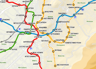 Τέλη του 2029 ολοκληρώνεται η γραμμή 4 του Μετρό της Αθήνας – Η πορεία των έργων