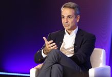 Κυρ. Μητσοτάκης: Η Τεχνητή Νοημοσύνη είναι η νέα, μεγάλη, συναρπαστική ευκαιρία για τη χώρα