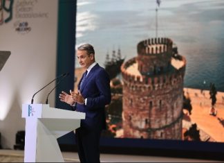 Μητσοτάκης στη ΔΕΘ: «Μηδενική φορολόγηση για νέους έως 25 ετών – Μείωση φορολογικών συντελεστών κατά 2 μονάδες»