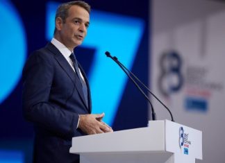 Το πρόγραμμα του πρωθυπουργού στην 90η Διεθνή Έκθεση Θεσσαλονίκης
