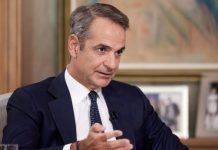 Κ. Μητσοτάκης: Αντιμετώπιση της ακρίβειας με γενναία, μόνιμη και στοχευμένη αύξηση των πραγματικών μισθών